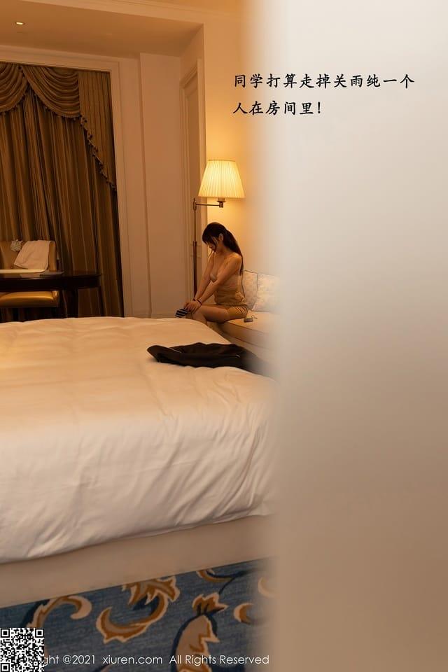 秀人网 – 2021.03.08 VOL.3176 王雨纯[70+1P638M]-1