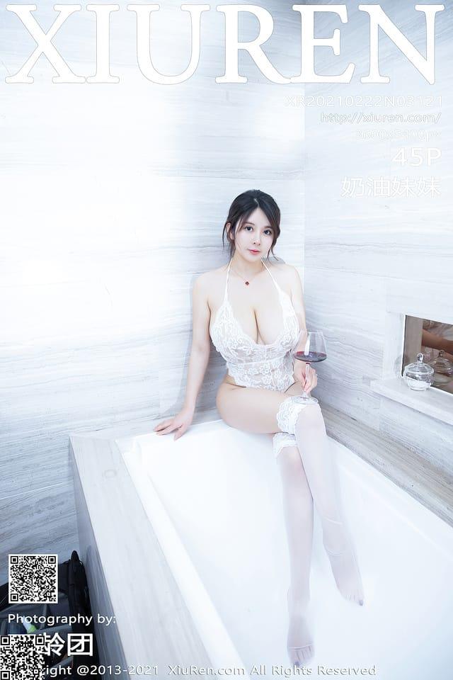 秀人网 – 2021.02.22 VOL.3121 奶油妹妹[45+1P422M]