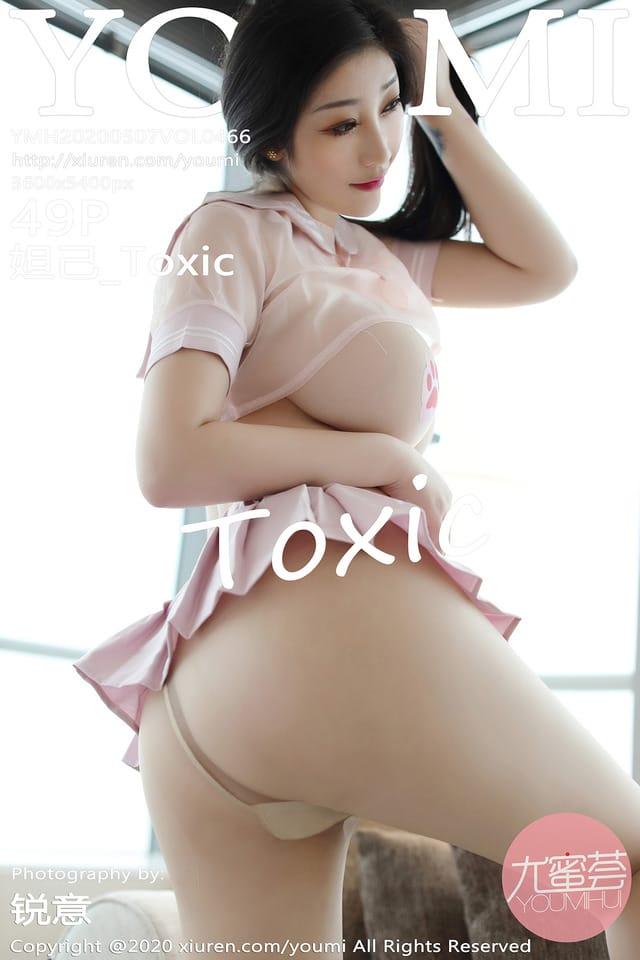 尤蜜荟 – 2020.05.07 Vol.466 妲己_Toxic[50P78.6M]