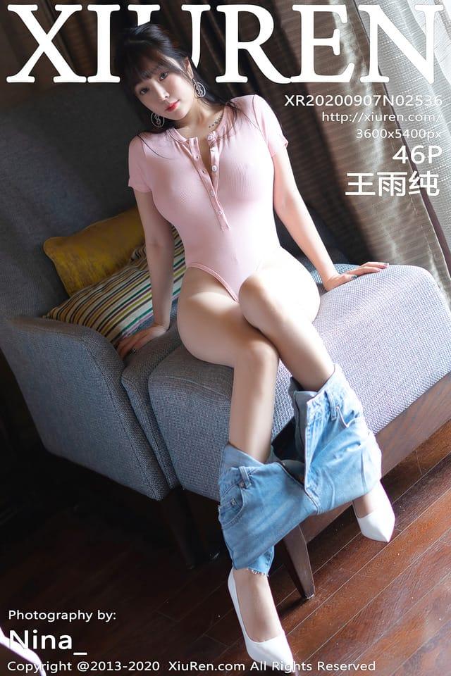秀人网 – 2020.09.07 Vol.2536 王雨纯[47P519M]