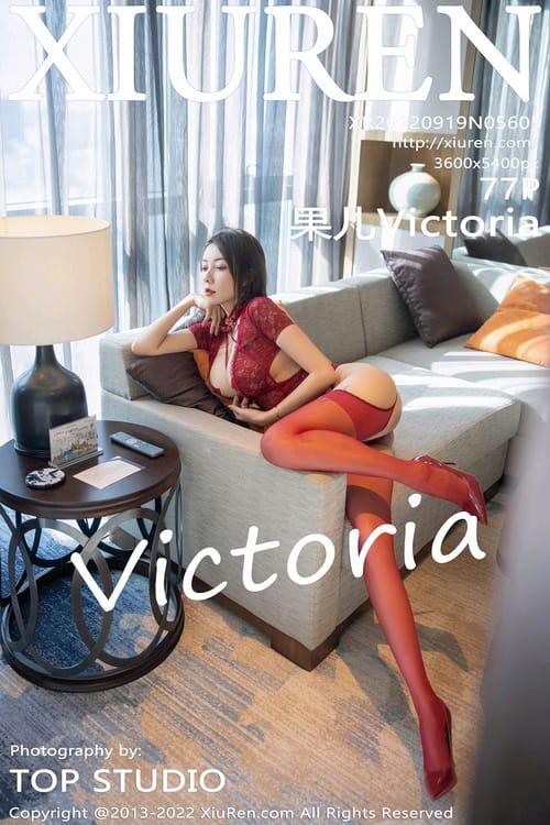 [XIUREN秀人网]2022.09.19 VOL.5605 果儿Victoria[77+1P／879MB]