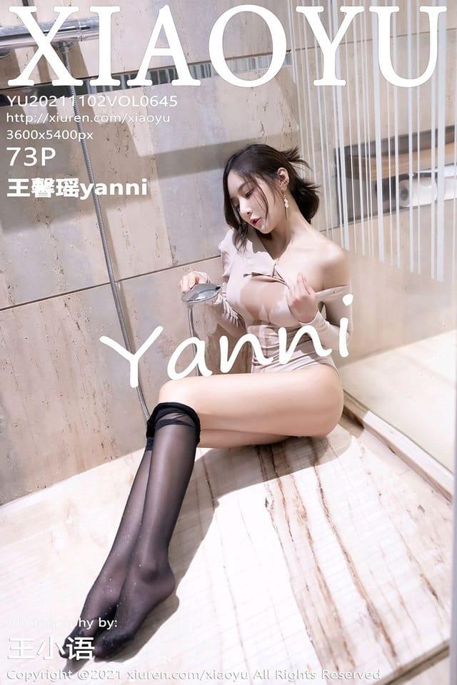 [XIAOYU语画界]2021.11.02 VOL.645 王馨瑶yanni[73+1P／694MB]