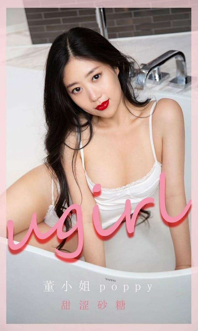 [Ugirls尤果网]爱尤物 2022.02.23 No.2284 董小姐poppy[35P]