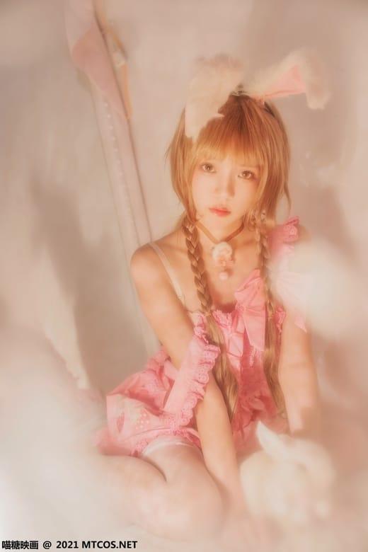 [喵糖映画]VOL.384 冬眠兔 [27P/380MB]-2