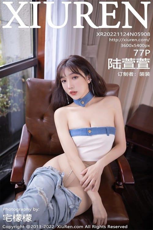 [Xiuren秀人网]2022.11.24 NO.5908 陆萱萱[77+1P／535MB]