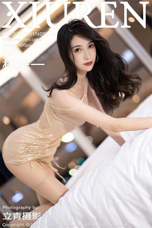 [Xiuren秀人网]2022.12.01 NO.5938 林乐一[73+1P／417MB]