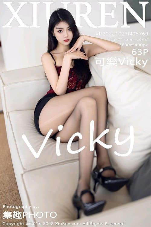 [Xiuren秀人网]2022.10.27 NO.5769 可乐Vicky[63+1P／507MB]