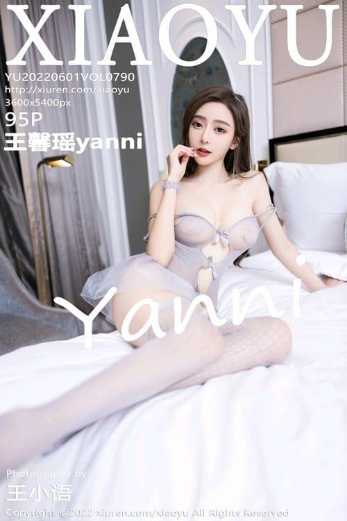 [XIAOYU语画界]2022.06.01 VOL.790 王馨瑶yanni[95+1P／852MB]