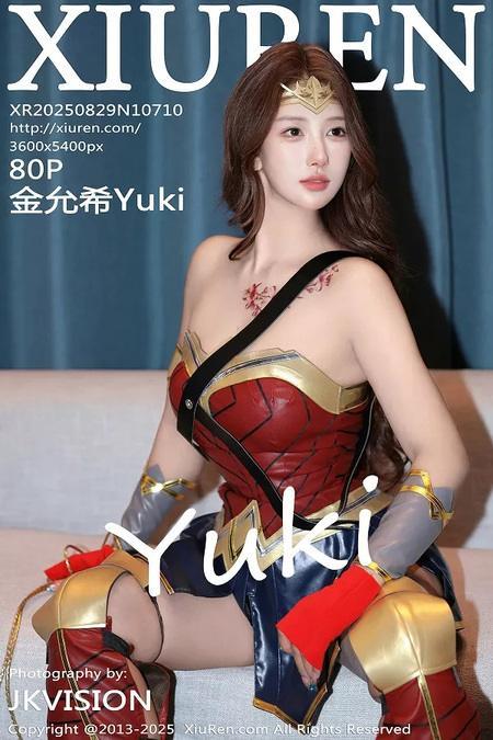 [Xiuren秀人网]2025.08.29 NO.10710 金允希Yuki[81P/1.03GB]