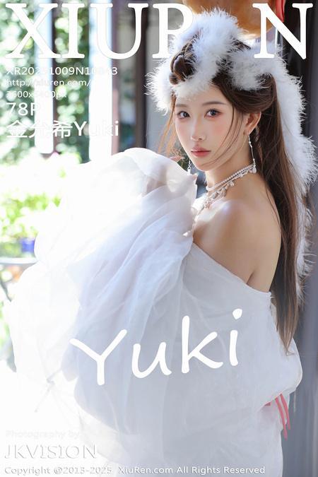 [Xiuren秀人网]2025.10.09 NO.10843 金允希Yuki[79P/825.96MB]