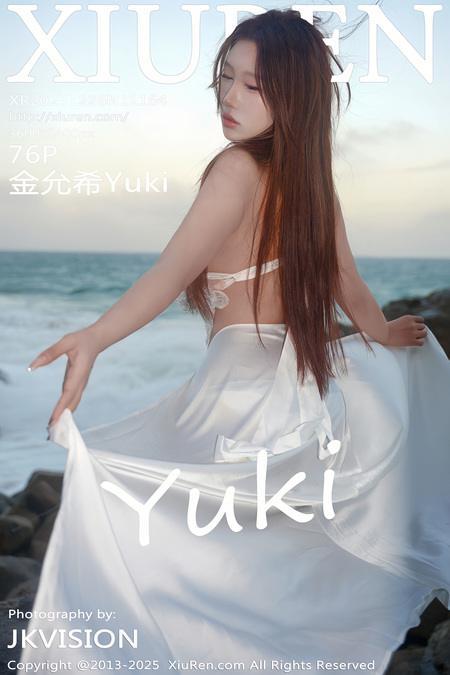[Xiuren秀人网]2025.12.26 NO.11164 金允希Yuki[77P/1003.96MB]