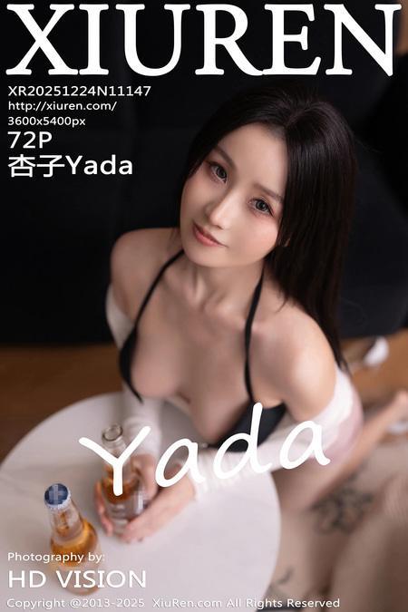 [Xiuren秀人网]2025.12.24 NO.11147 杏子Yada[73P/640.82MB]