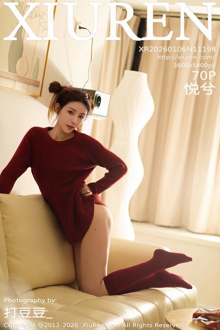 [Xiuren秀人网]2026.01.06 NO.11198 悦兮[71P/649.59MB]